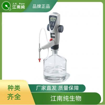 Top Buret H数字滴定仪(50ml)